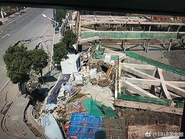 7月12日,杭州蕭山所前鎮(zhèn)“碧桂園·前宸府”在建工地發(fā)生基坑坍塌,進(jìn)而引發(fā)路面塌陷和水管爆裂。