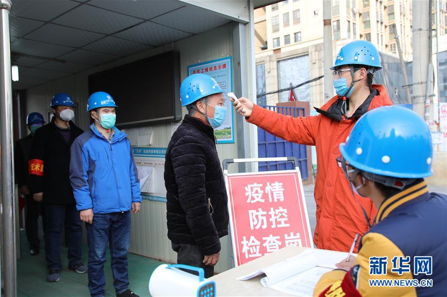 安徽合肥:重點民生工程陸續復工 安徽合肥:重點民生工程陸續復工